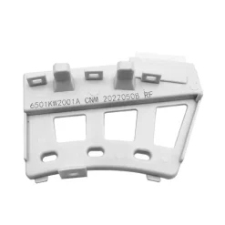 Til LG Vaskemaskine Hall Sensor 6501KW2001A 6501KW2001B-FA6- white