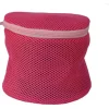 Vaskenet (vaskepose) specielt designet til dine BH'er (L 16x